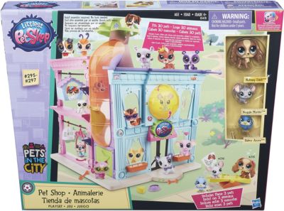 Игровой набор 