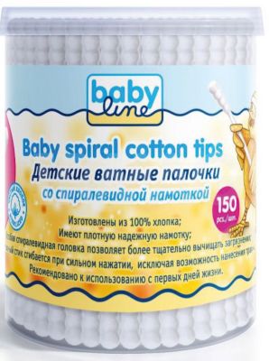 Детские ватные палочки со спиралевидной намоткой  в пластиковом боксе 150 шт, BABYLINE