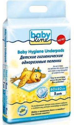 Детские одноразовые пеленки с гелевым абсорбентом 60*60 см 5 шт, BABYLINE