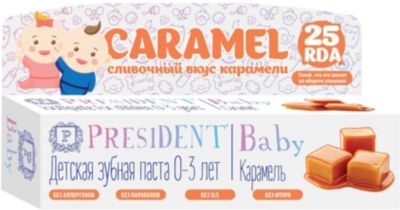Зубная паста President Baby Карамель, 0-3 лет, 30 мл