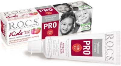 Зубная паста для детей PRO Kids  (3-7 лет) Лесные Ягоды, 45 г, ROCS