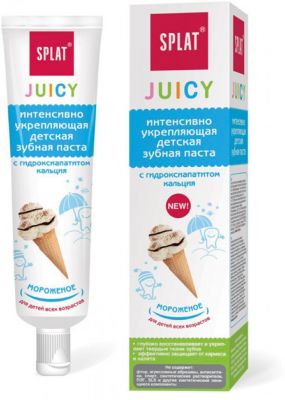 Детская укрепляющая зубная паста Juicy с гидроксиапатитом кальция, Мороженое, Splat