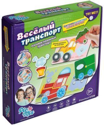 Игра Веселый транспорт, Pic'nMix