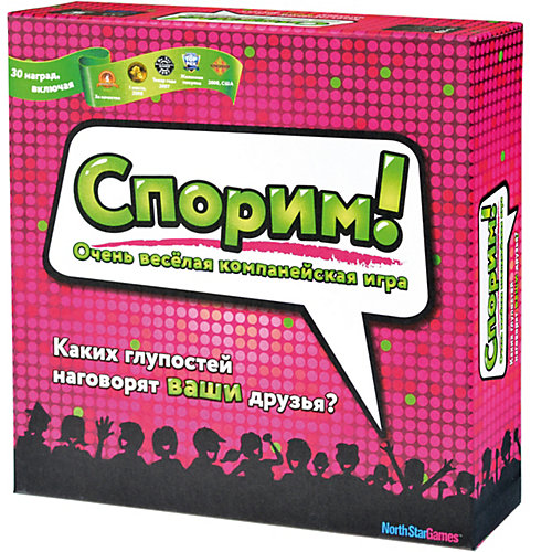 Настольная игра Magellan Спорим от Магеллан