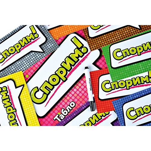 Настольная игра Magellan Спорим от Магеллан