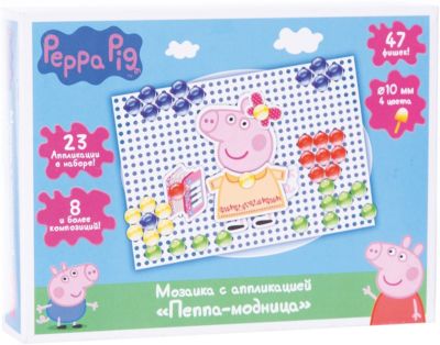 Мозаика с аппликацией "Пеппа-модница"