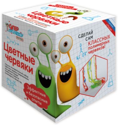 Игровой набор «Цветные червяки»