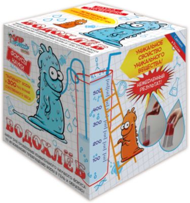 Игровой набор "Водохлёб"