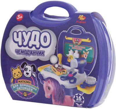 Набор для ухода за домашним питомцем (с лошадкой), 16 предм., ABtoys