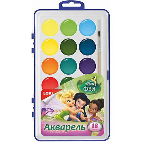 Акварель Disney Феи, 18 цветов, в пластике