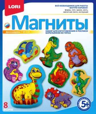 Фигурки на магнитах «Динозаврики“
