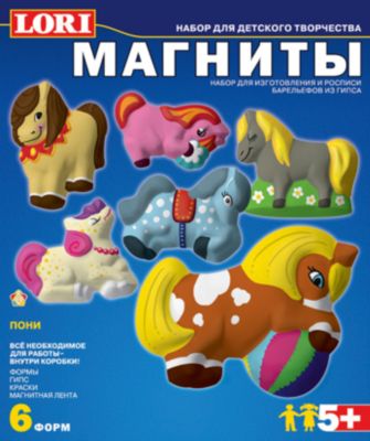 Фигурки на магнитах «Пони»