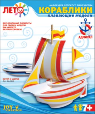 Изготовление моделей кораблей Катер и шхуна