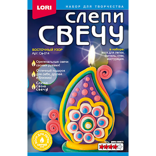 Слепи свечу Восточный узор от LORI