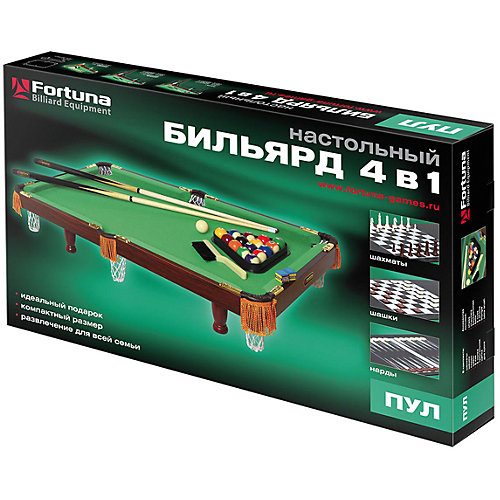 Бильярдный стол Fortuna Пул 3 фута, 4 в 1 с комплектом аксессуаров, Fortuna