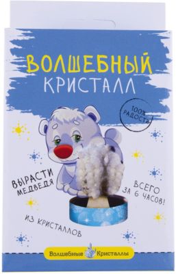 Волшебные кристаллы "Белый мишка" Бумбарам