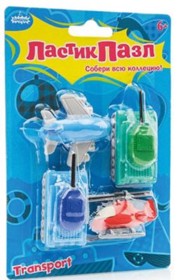 Набор "Ластик-Пазл" - Военный транспорт, Бумбарам