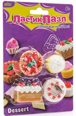 Набор "Ластик-пазл" - Тортики Бумбарам