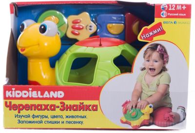 Игровая каталка - сортер Черепаха, Kiddieland