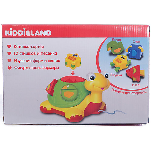 Игровая каталка - сортер Черепаха, Kiddieland от Kiddieland