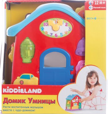 Развивающий центр "Музыкальный дом", Kiddieland