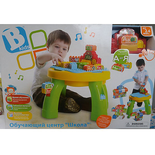 Развивающий столик, BKids от Infantino BKids