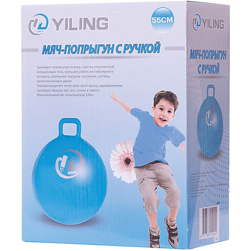 Мяч прыгун с ручкой d55 см, Z-Sports от Z-Sports