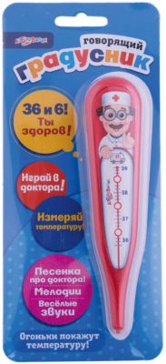 Говорящий градусник (красный)