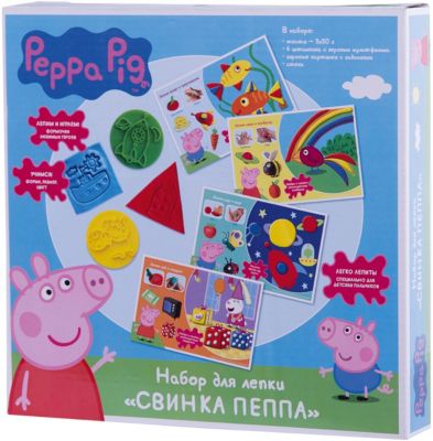 Набор для лепки "Свинка Пеппа"