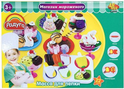 Набор Масса для лепки "Магазин мороженого"