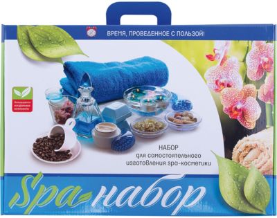 SPA-Набор