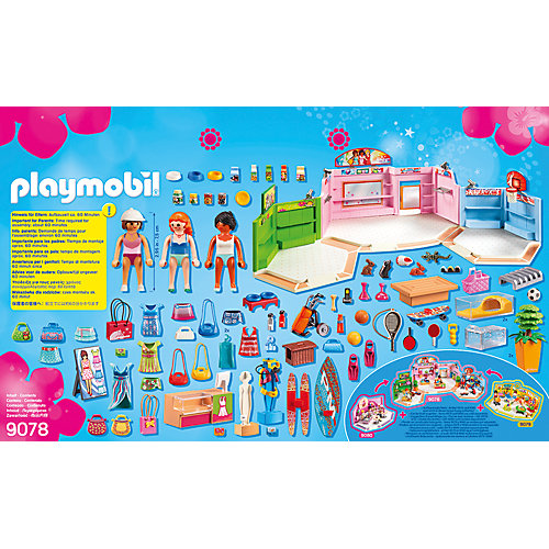 Конструктор Playmobil "Шопинг" Торговый центр от PLAYMOBIL®