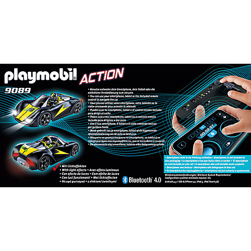 Конструктор Playmobil Радиоуправляемый турбо-гонщик от PLAYMOBIL®