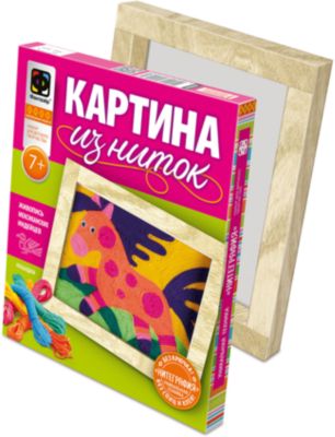Картина из ниток Лошадка