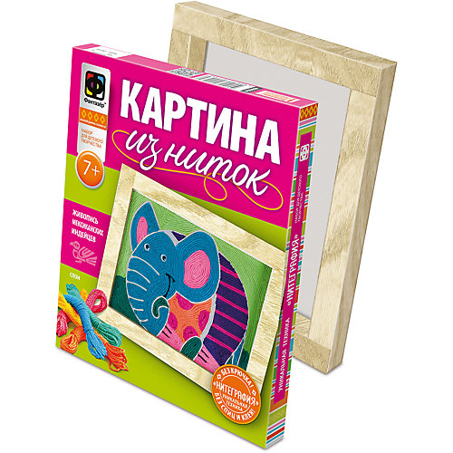 Картина из ниток Слон от Фантазер