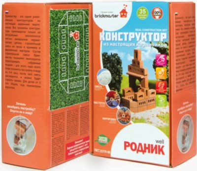 Конструктор "Родник 2 в 1", 35 деталей, BRICKMASTER