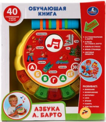 Обучающая книга "Азбука А.Барто", Умка