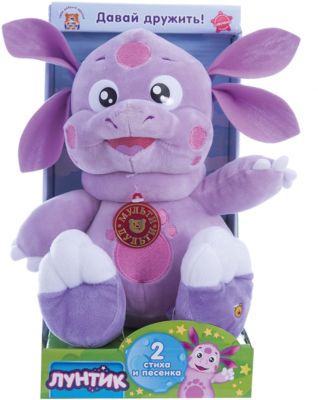 Мягкая игрушка "Лунтик", Лунтик и его друзья, Мульти-пульти