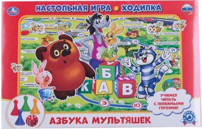 Настольная игра-ходилка "Азбука мультяшек", Умка