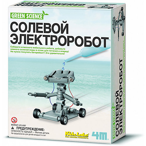 Набор для робототехники 4М "Солевой электроробот" от 4M