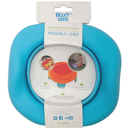 Универсальная вкладка для дорожных горшков, Roxy-Kids, голубой от Roxy-Kids