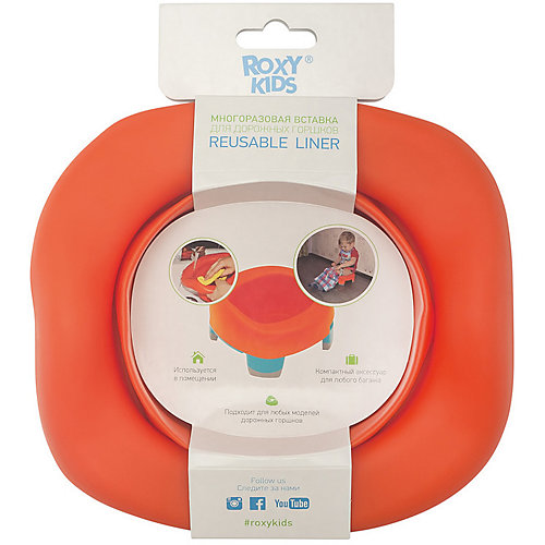 Универсальная вкладка для дорожных горшков, Roxy-Kids, оранжевый от Roxy-Kids