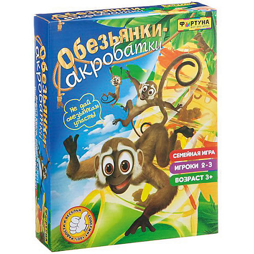 Настольная игра "Обезьянки-акробатки", Фортуна от Фортуна