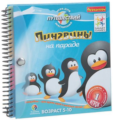Магнитная игра для путешествий "Пингвины на параде", Bondibon
