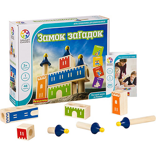 Логическая игра Bondibon "Замок загадок" от Bondibon