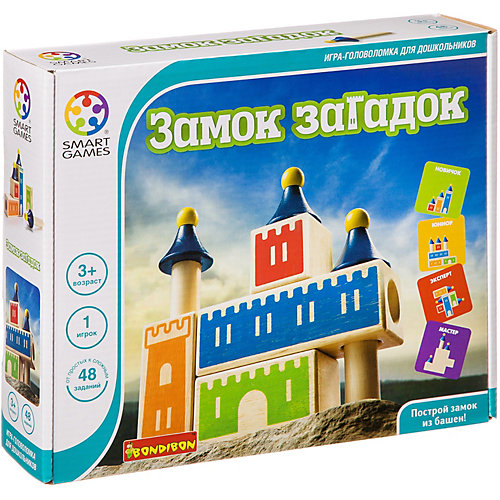 Логическая игра Bondibon "Замок загадок" от Bondibon