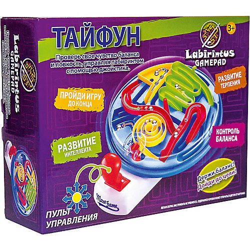 Лабиринтус "Геймпад Тайфун", Labirintus от Labirintus