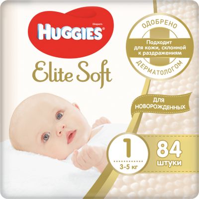 Подгузники Huggies Elite Soft 1, до 5кг, 84 шт.