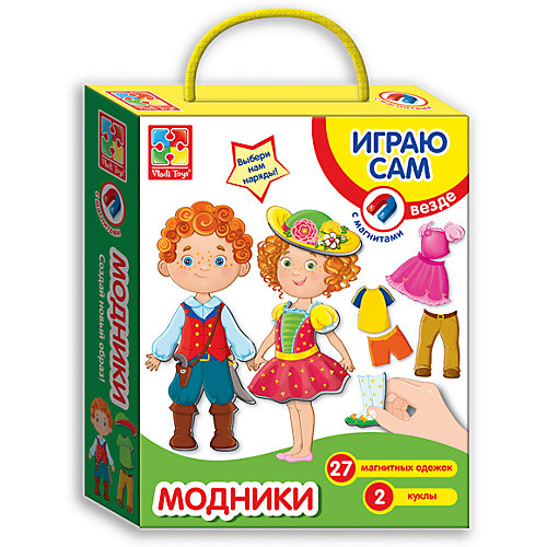 Магнитная игра-одевашка "Модники", Vladi Toys