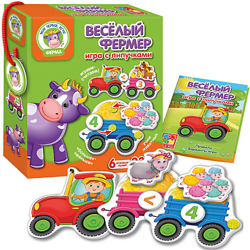 Настольная игра "Веселый фермер", с липучками, Vladi Toys